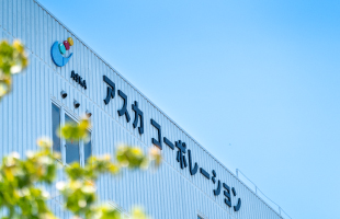 会社概要