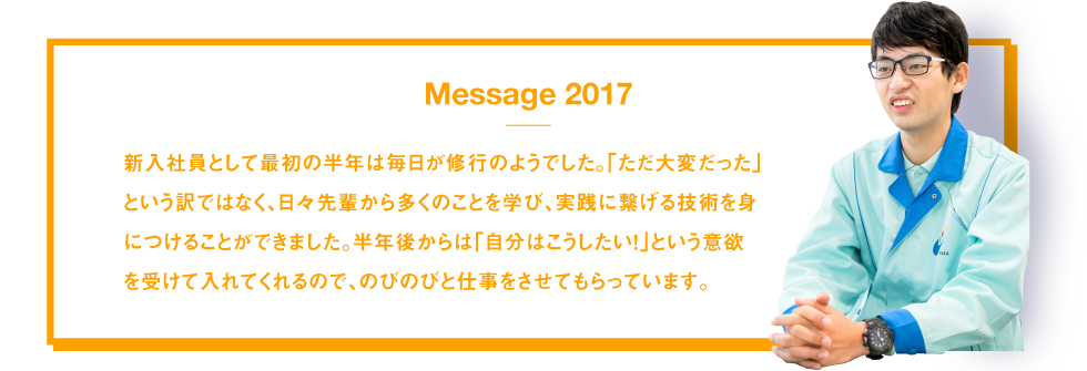 兒玉匠